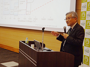 江口　直也　顧問（富士電機）による招待講演