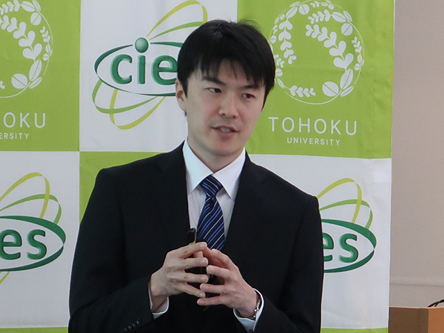 Dr. Satoshi Hashino (Keihin Corporation)