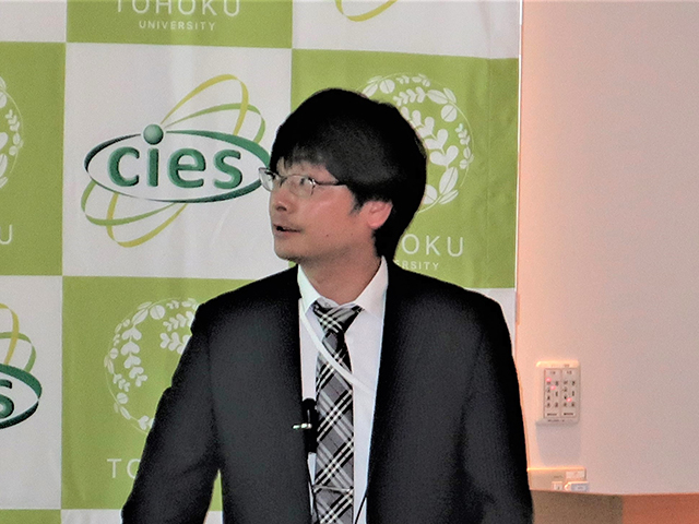 Mr. Tomomichi Ito (Hitachi, Ltd.)