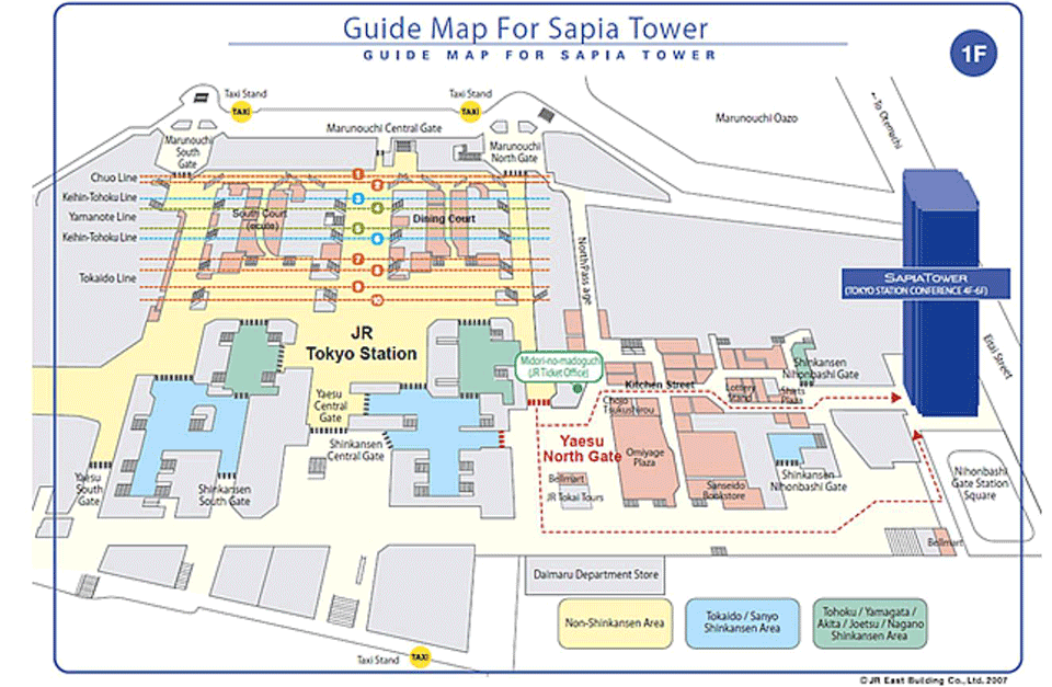 Station Conference Tokyo, Sapia Tower 6F